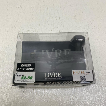【フィッシング/釣り/釣具/リール】 LIVRE ユニオン 52-58 PT35 ブラックジュラゴン【加古川店】