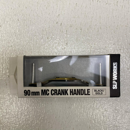 【フィッシング/釣り/釣具/リール】 SLP WORKS 90mm MCクランクハンドル ブラック/ゴールド【加古川店】