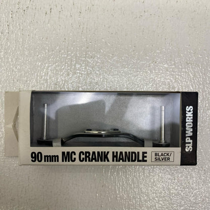 【フィッシング/釣り/釣具/リール】 SLP WORKS 90mm MCクランクハンドル ブラック/シルバー【加古川店】