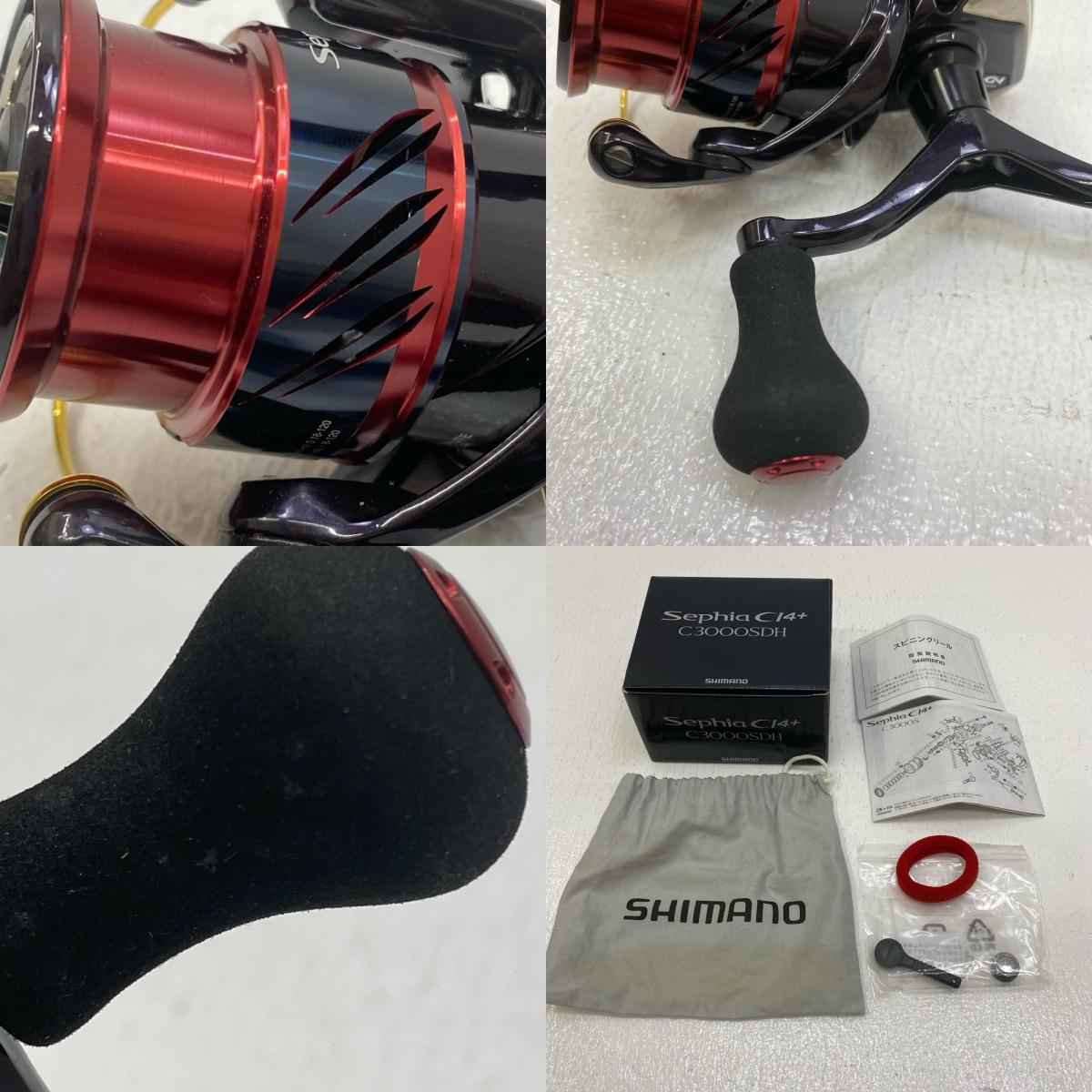 【フィッシング/釣り/釣具/リール】 【スピニングリール】SHIMANO | シマノ 17セフィアCI4+ カスタムスタンド(純正パーツ付き) C3000SDH【加古川店】