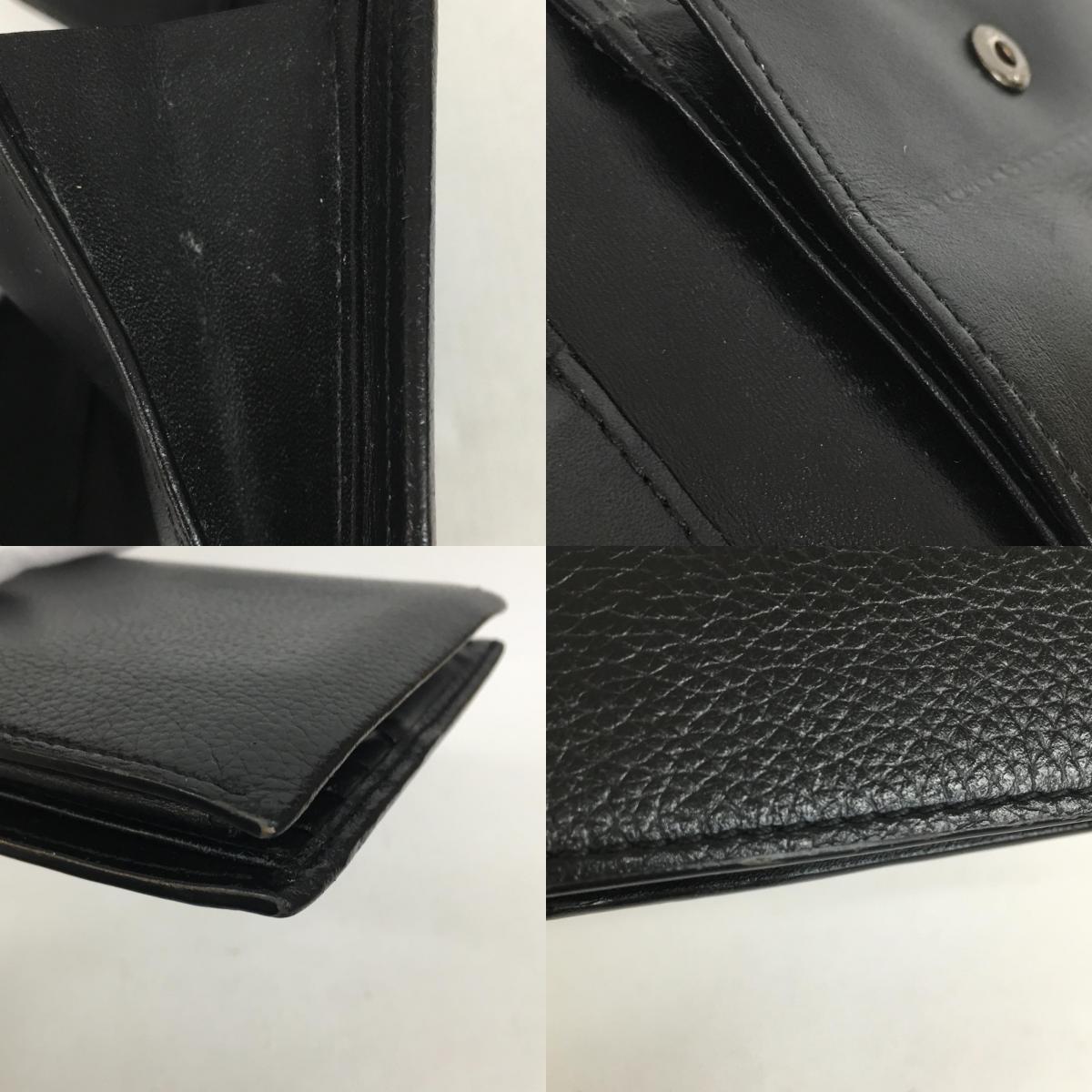 Paul Smith | ポール・スミス レザーブライトストライプトリム 二つ折り財布 ブラック【加古川店】