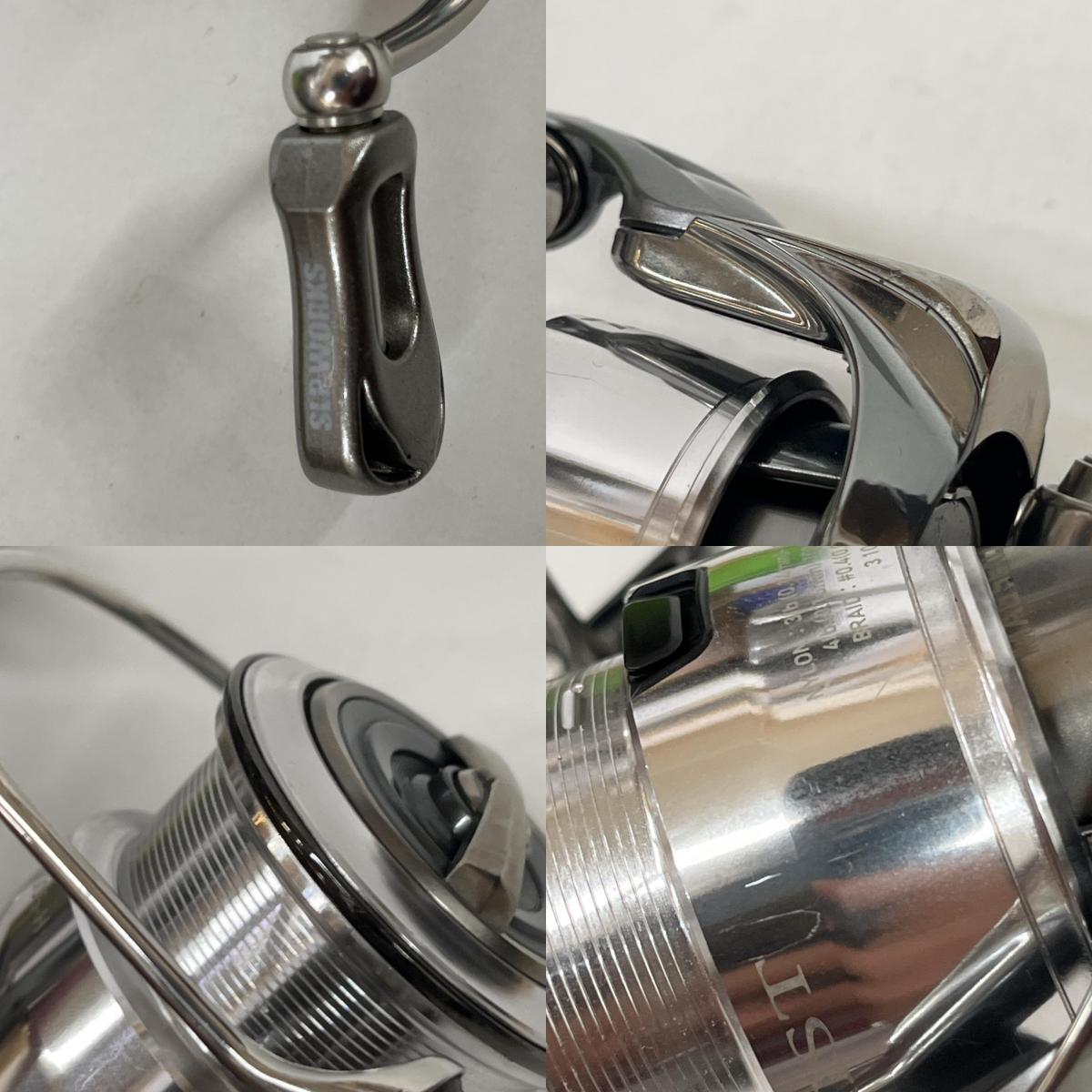 【フィッシング/釣り/釣具/リール】 【スピニングリール】Daiwa | ダイワ 22イグジストLT 2000S-H【加古川店】