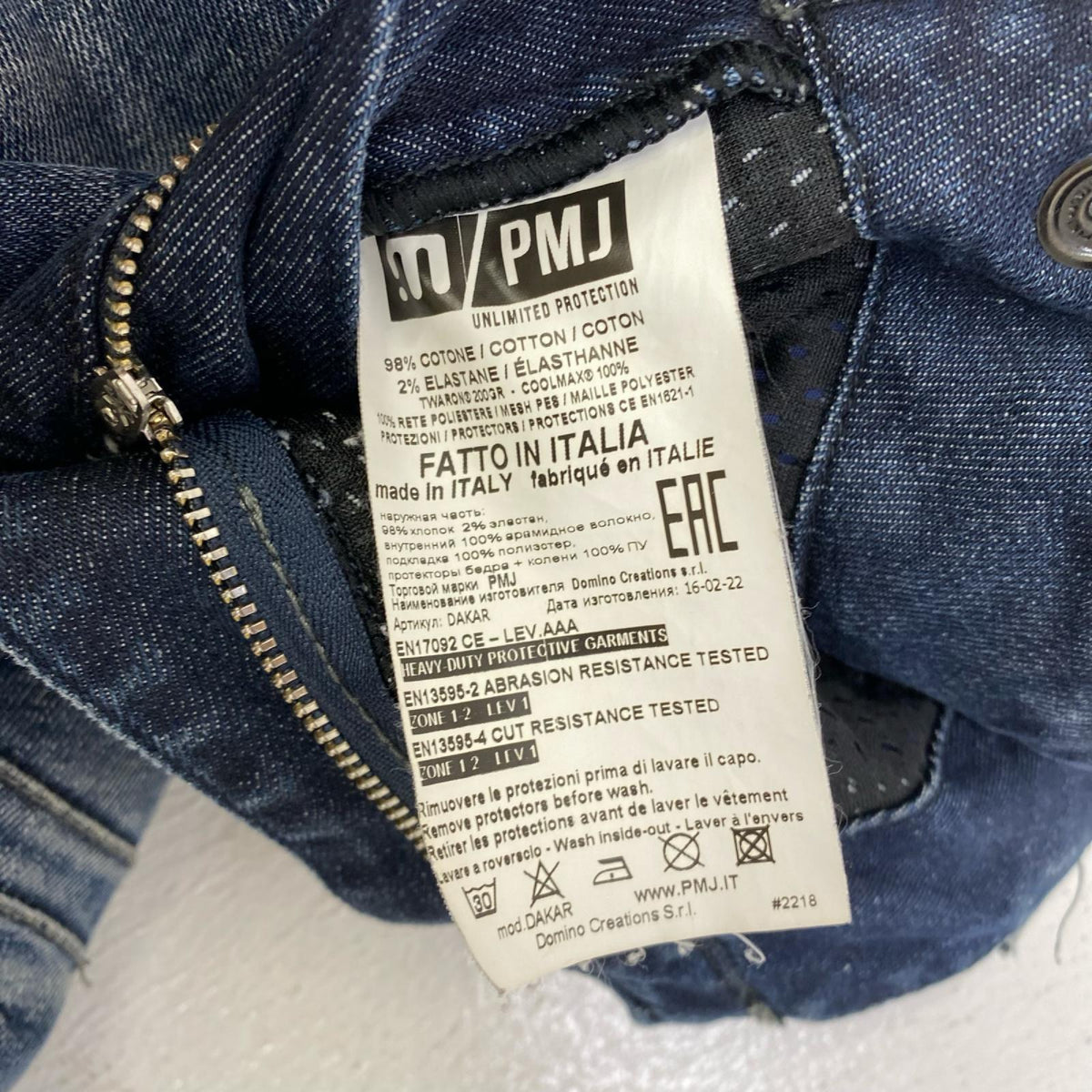 PMJ ﾗｲﾃﾞｨﾝｸﾞﾊﾟﾝﾂ ｻｲｽﾞ:30【加古川店】