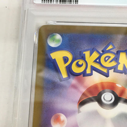 PSA10 ナンジャモのタイカイデン AR 104/100 serial:129668949【加古川店】