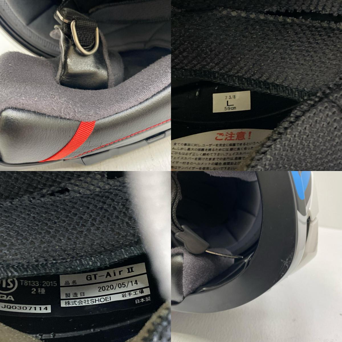 SHOEI GT-Air II HASTE B+COM装着 ショウエイ B+COM PLAY 収納袋付【加古川店】