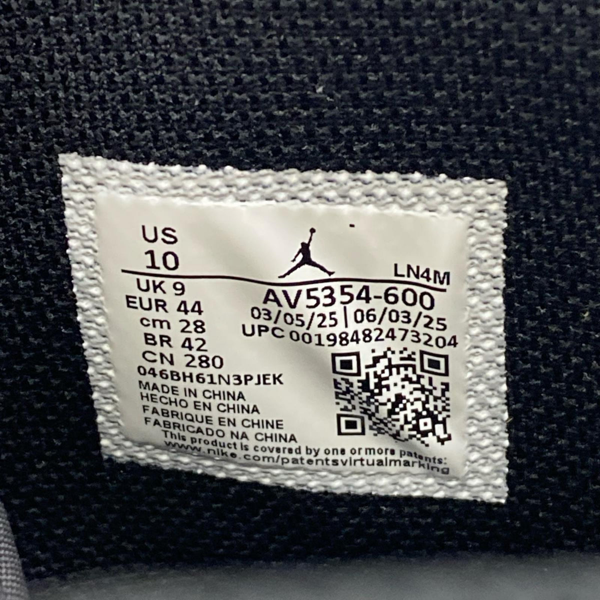 【フィッシング/釣り/釣具/その他釣具】NIKE | ナイキ NIKE スパイクシューズ AV5354-600 JORDAN1 RETRO MCS ｽﾊﾟｲｸ【加古川店】
