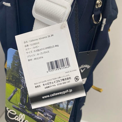 【ゴルフ用品】 TaylorMade | テーラーメイド TaylorMade キャディバッグ 5126010 Advance JM(2026) ﾀｸﾞ付【加古川店】