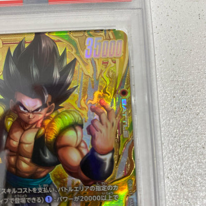 ゴジータ:BR SR★ FB09-007 serial:167089763【加古川店】