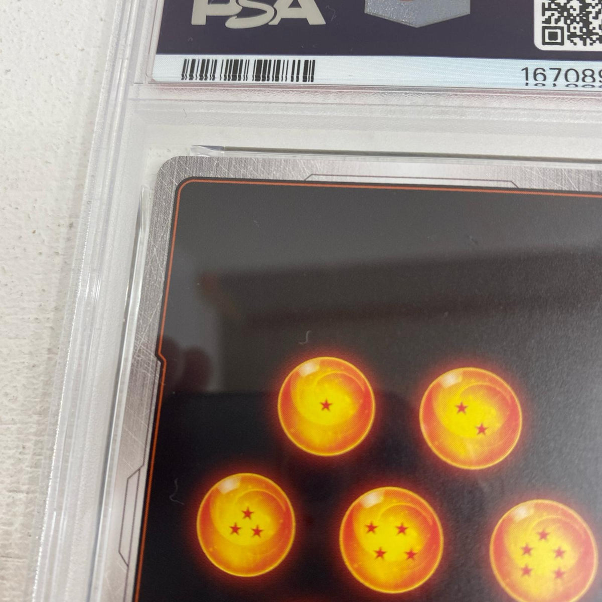 ゴジータ:BR SR★ FB09-007 serial:167089763【加古川店】