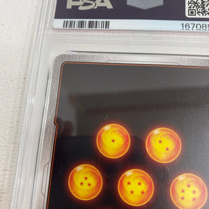 ゴジータ:BR SR★ FB09-007 serial:167089763【加古川店】