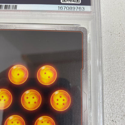 ゴジータ:BR SR★ FB09-007 serial:167089763【加古川店】