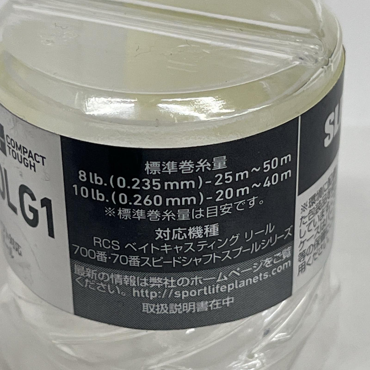 【フィッシング/釣り/釣具/リール】 RCS SV 700S スプール G1 ブラック【加古川店】