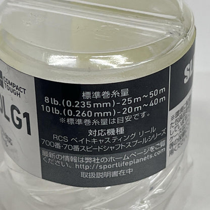 【フィッシング/釣り/釣具/リール】 RCS SV 700S スプール G1 ブラック【加古川店】