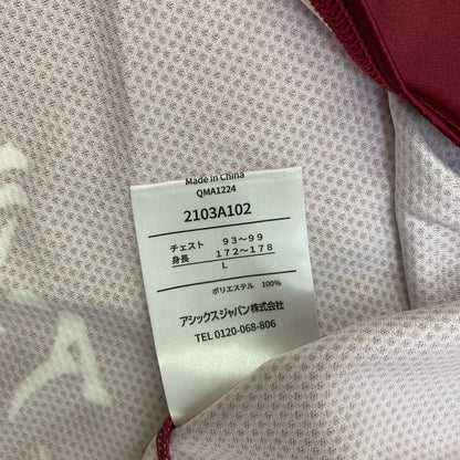 asics | アシックス ｳﾞｨｯｾﾙ神戸 #11 武藤嘉紀 ﾕﾆﾌｫｰﾑ(2025) ｻｲｽﾞ:L【加古川店】