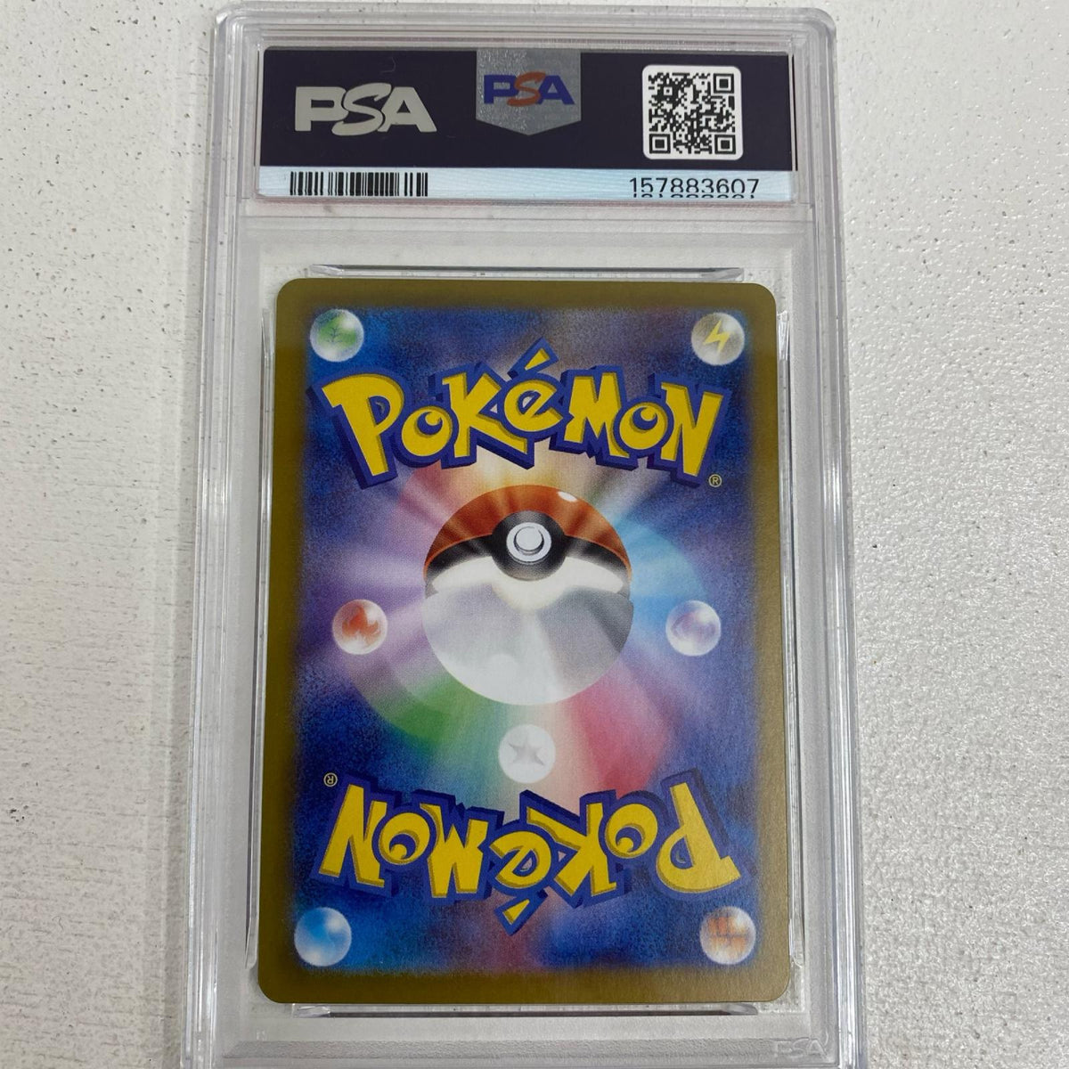 PSA10 ニンフィアex SAR 212/187 serial:157883607【加古川店】