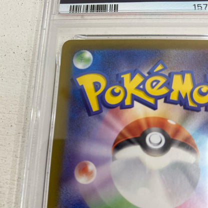 PSA10 ニンフィアex SAR 212/187 serial:157883607【加古川店】