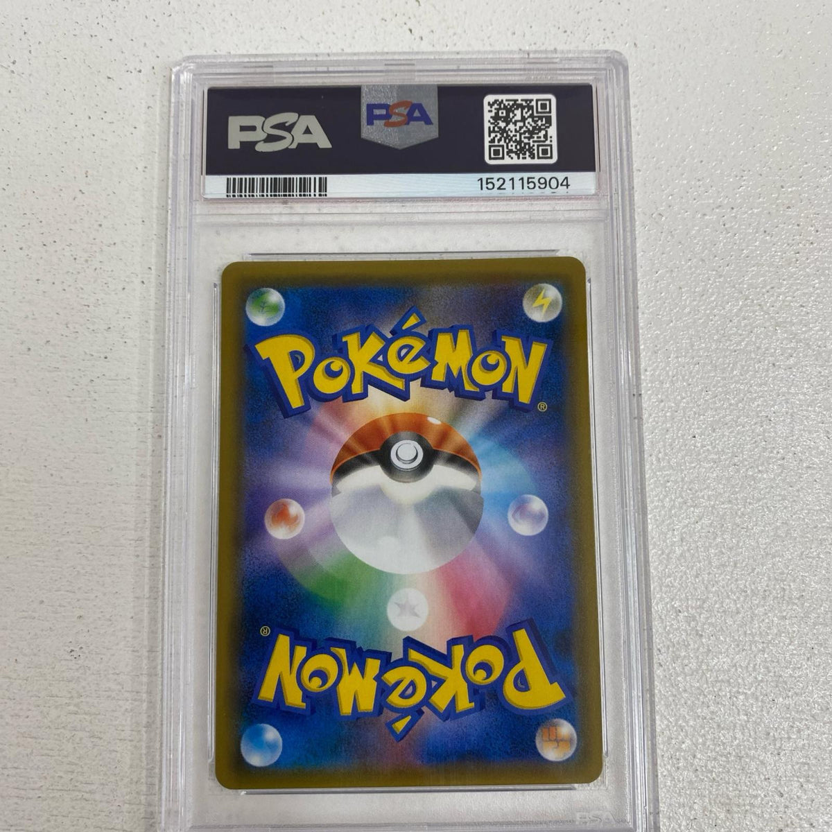 PSA10 ブルーの探索 SR 061/054 serial:152115904【加古川店】