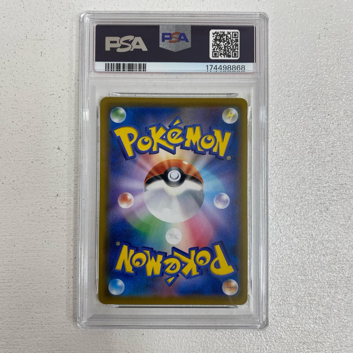 PSA10 レシラム&ゼクロムGX SR 064/049 serial:174498868【加古川店】