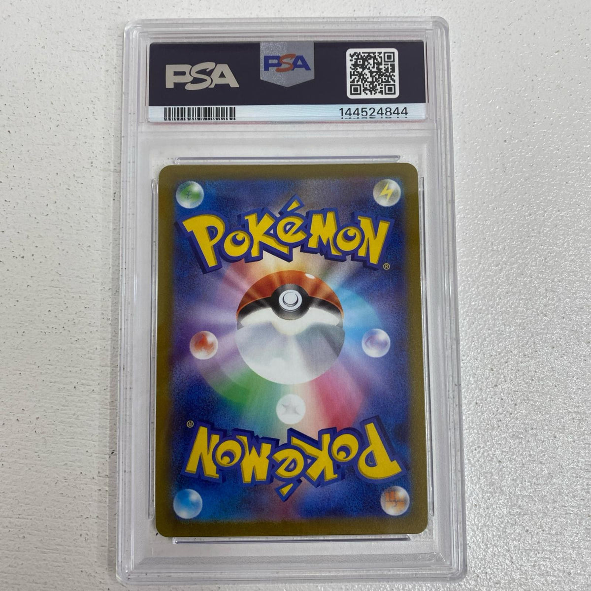 PSA10 ピカチュウV 415/414 serial:144524844【加古川店】