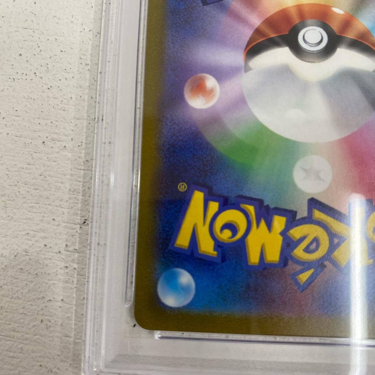 PSA10 ピカチュウV 415/414 serial:144524844【加古川店】