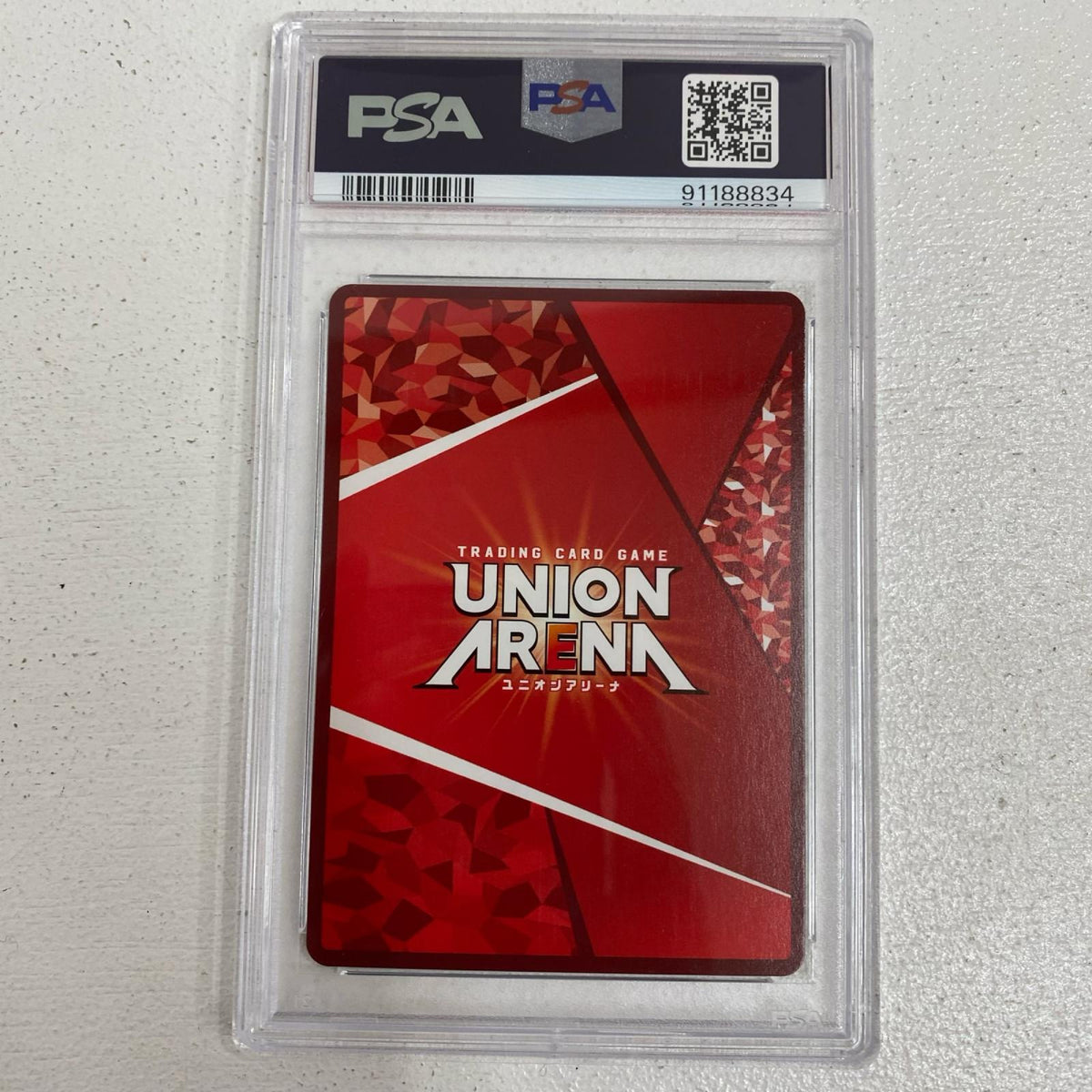 PSA10 アリス SR★★ NIK-1-070 serial:91188834【加古川店】