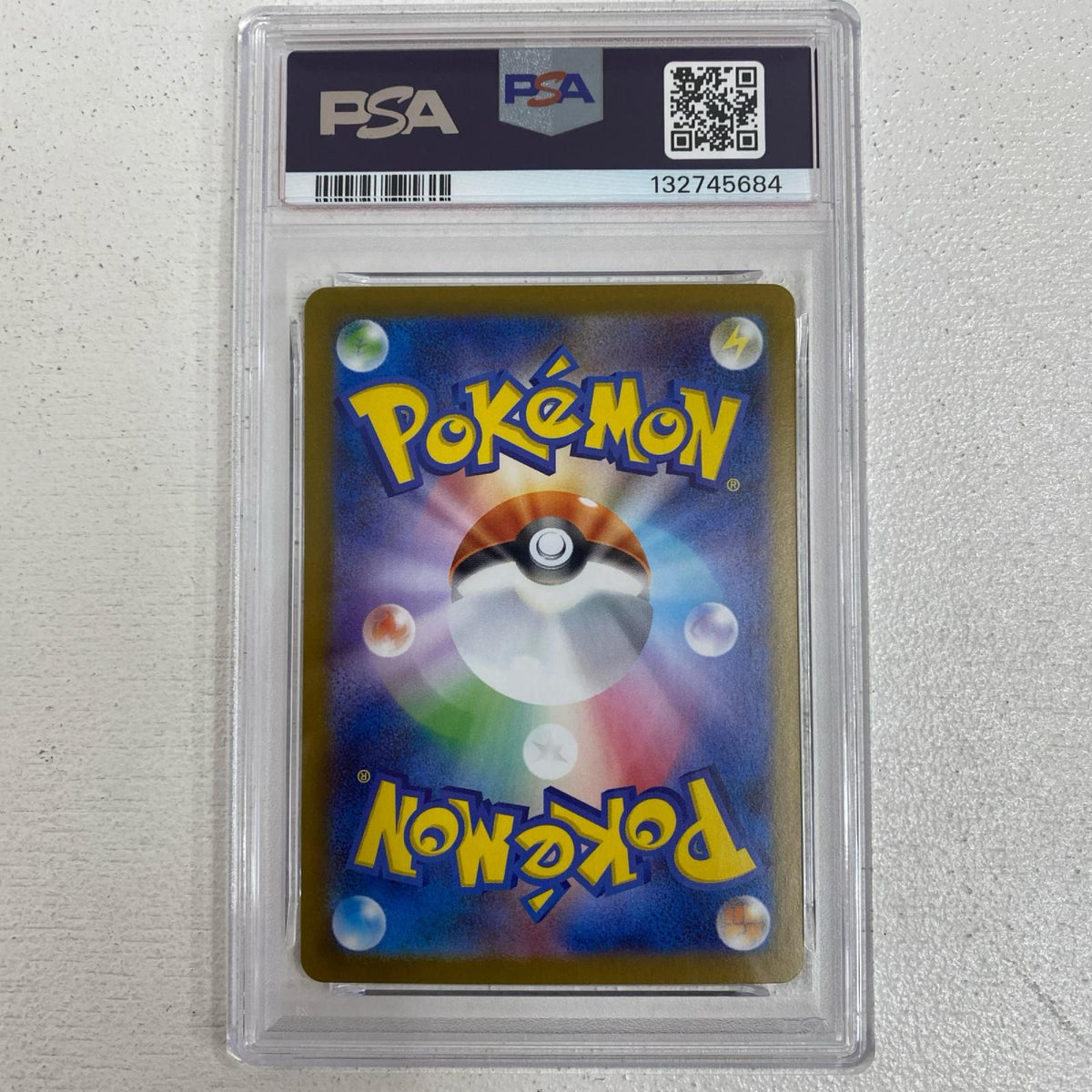 PSA10 トウコ SAR 173/086 serial:132745684【加古川店】