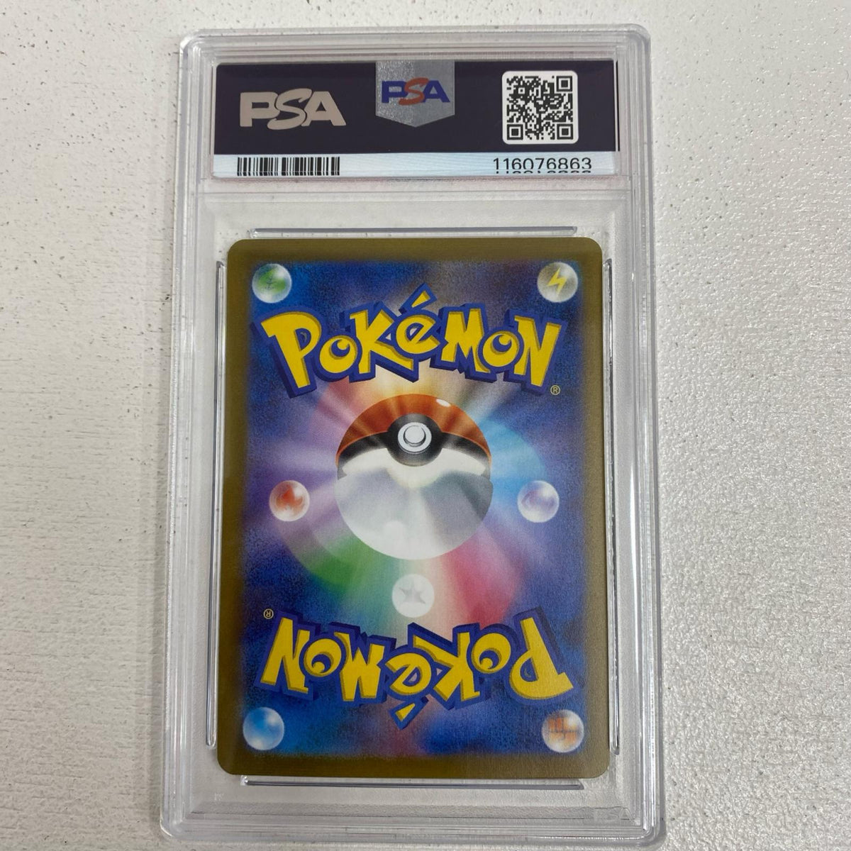 PSA10 シャワーズ プロモ 063/SV-P serial:116076863【加古川店】