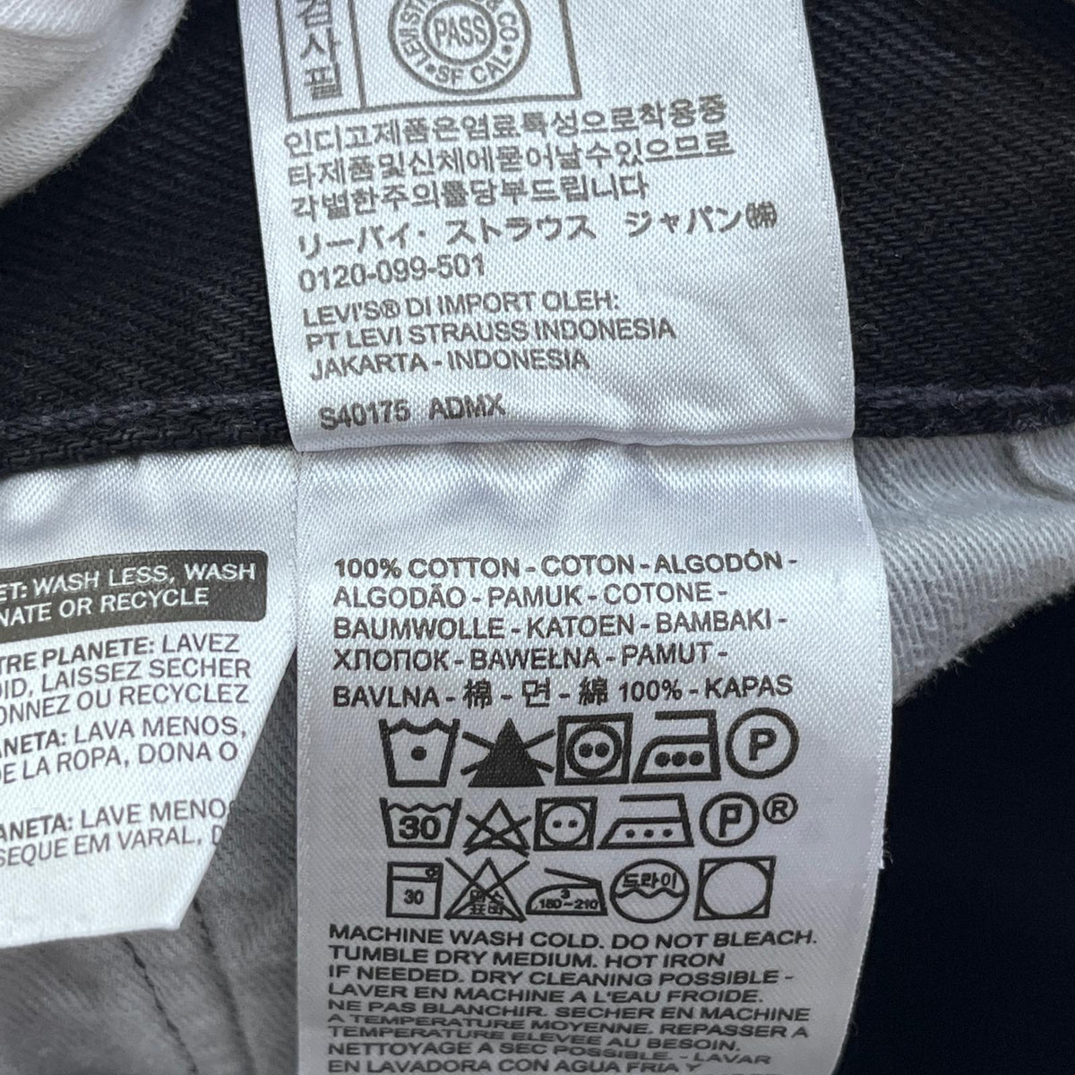 DENIM TEARS xStussy xOur Legacy xLevi’s デニムパンツ a1592-003 ブラック サイズ：32【加古川店】