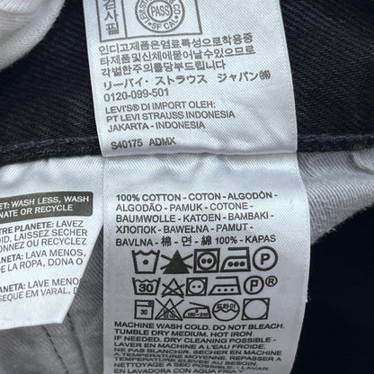 DENIM TEARS xStussy xOur Legacy xLevi’s デニムパンツ a1592-003 ブラック サイズ：32【加古川店】