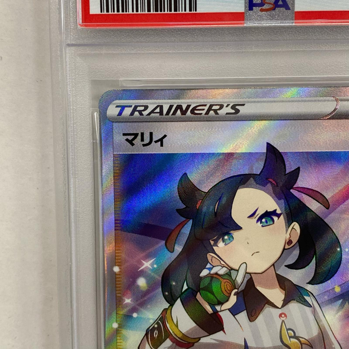 PSA10 マリィ SR 198/190 serial:125718803【加古川店】