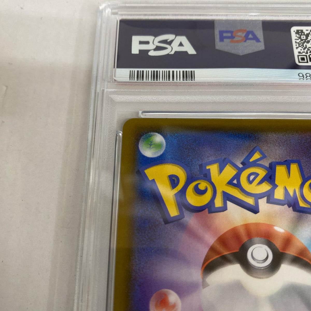 PSA10 マリィ SR 198/190 serial:98017703【加古川店】