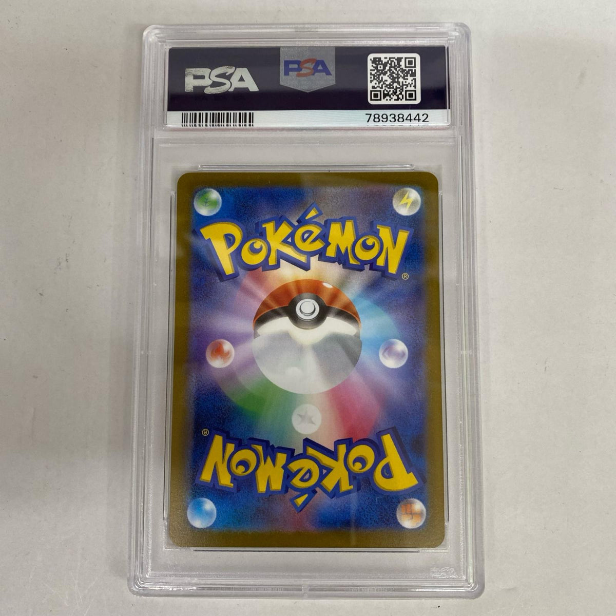 PSA10 サンダース プロモ 064/SV-P serial:78938442【加古川店】