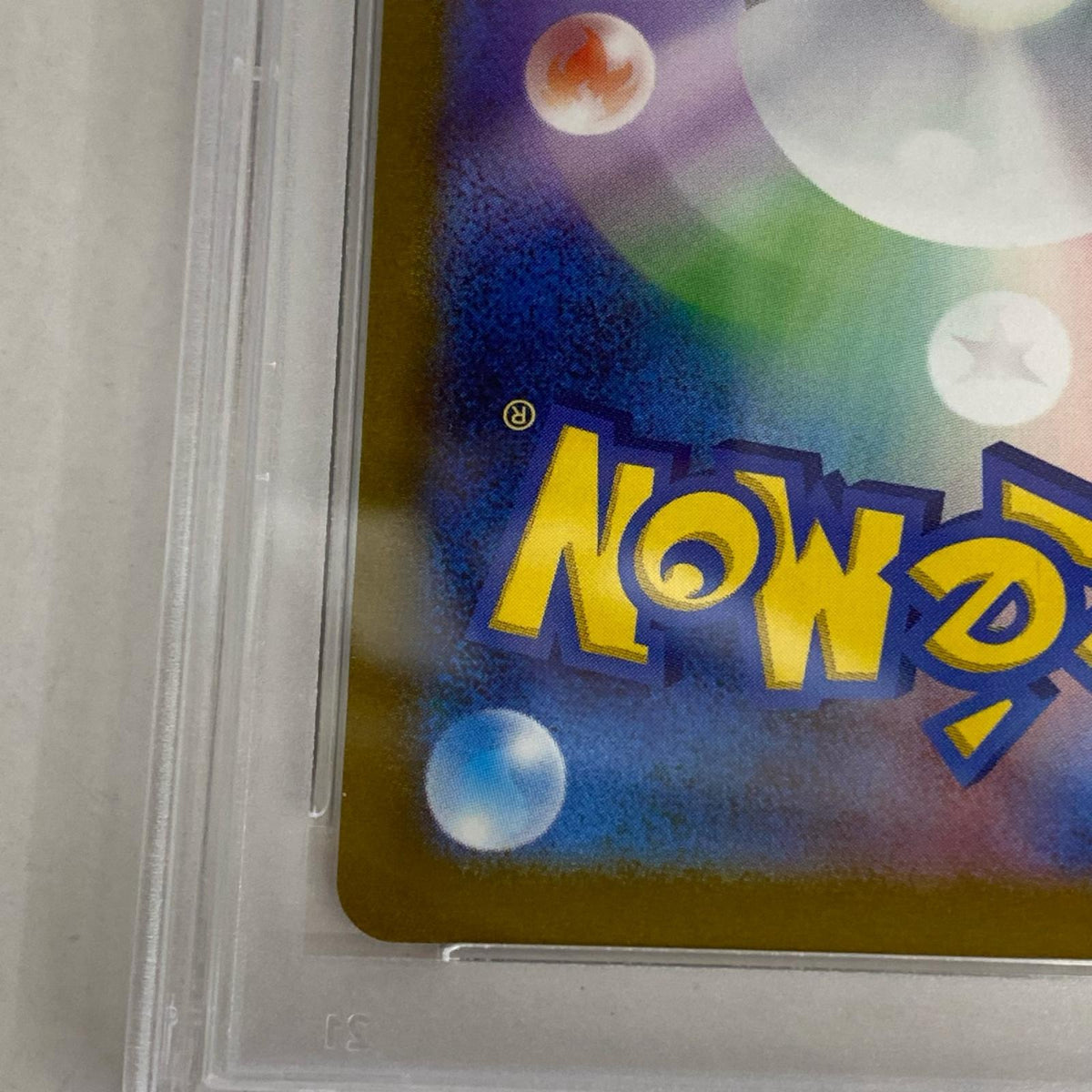 PSA10 サンダース プロモ 064/SV-P serial:78938442【加古川店】