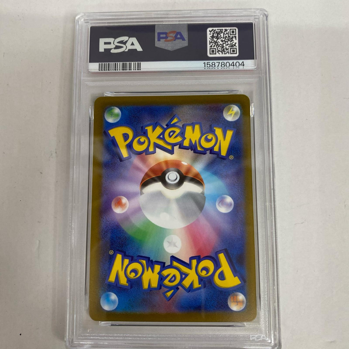 PSA10 オリジンパルキアVSTAR UR 259/172 serial:158780404【加古川店】
