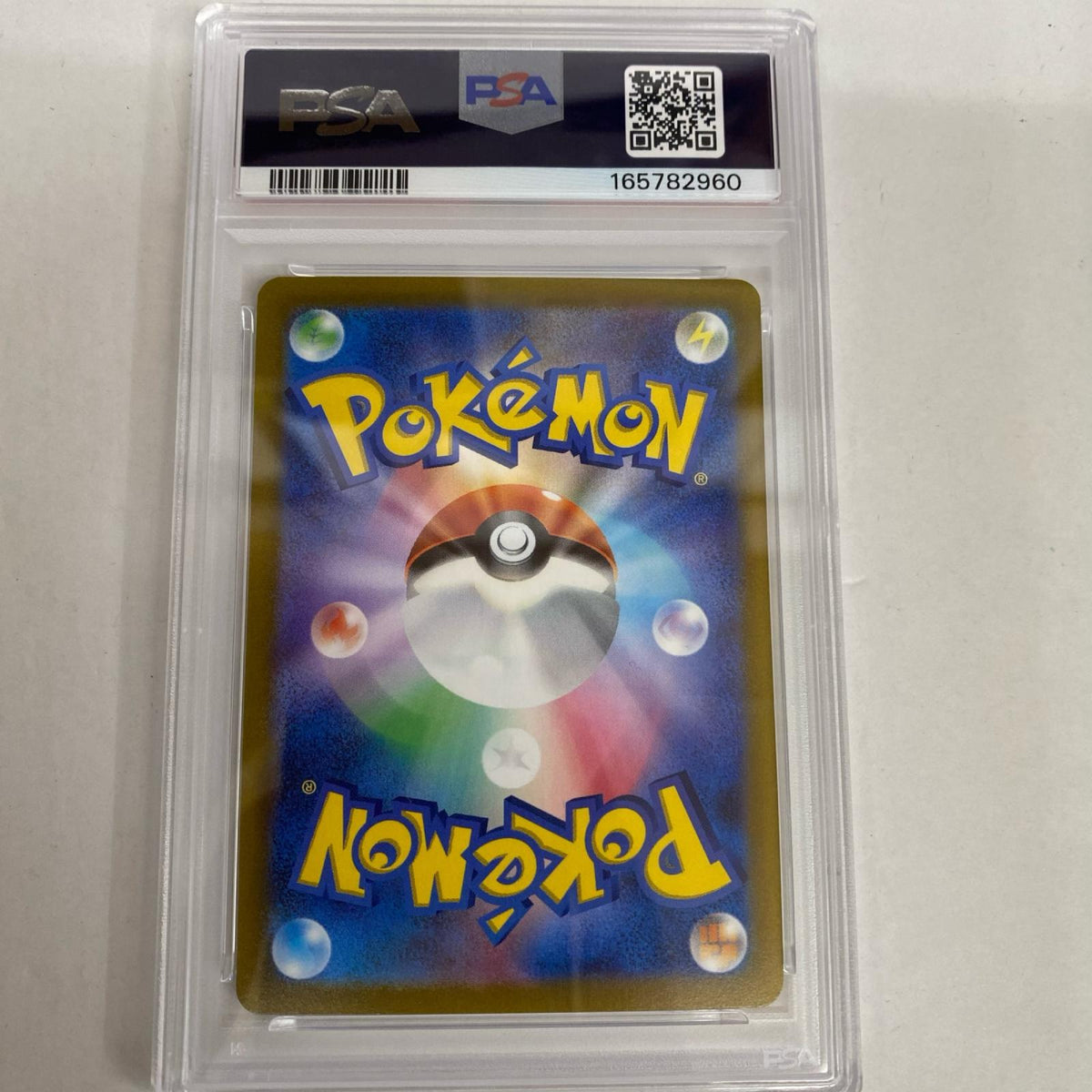 PSA10 オリジンディアルガVSTAR UR 260/172 serial:165782960【加古川店】