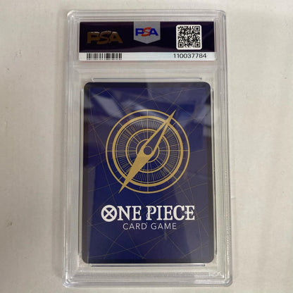 PSA10 ギア2 R パラレル OP11-080 serial:110037784【加古川店】