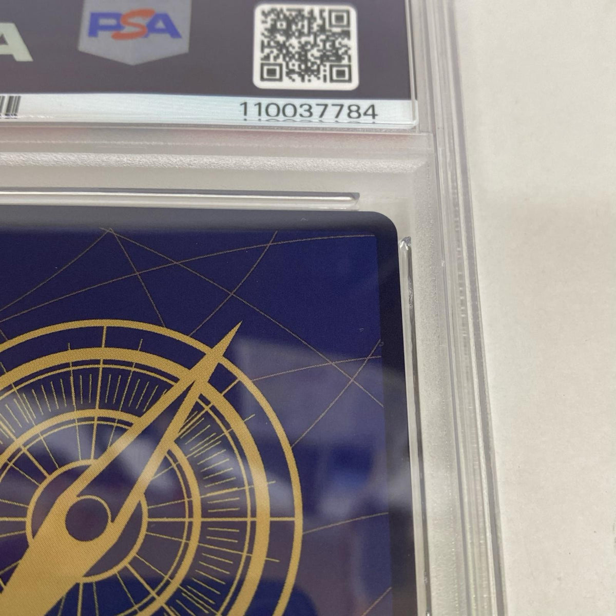 PSA10 ギア2 R パラレル OP11-080 serial:110037784【加古川店】