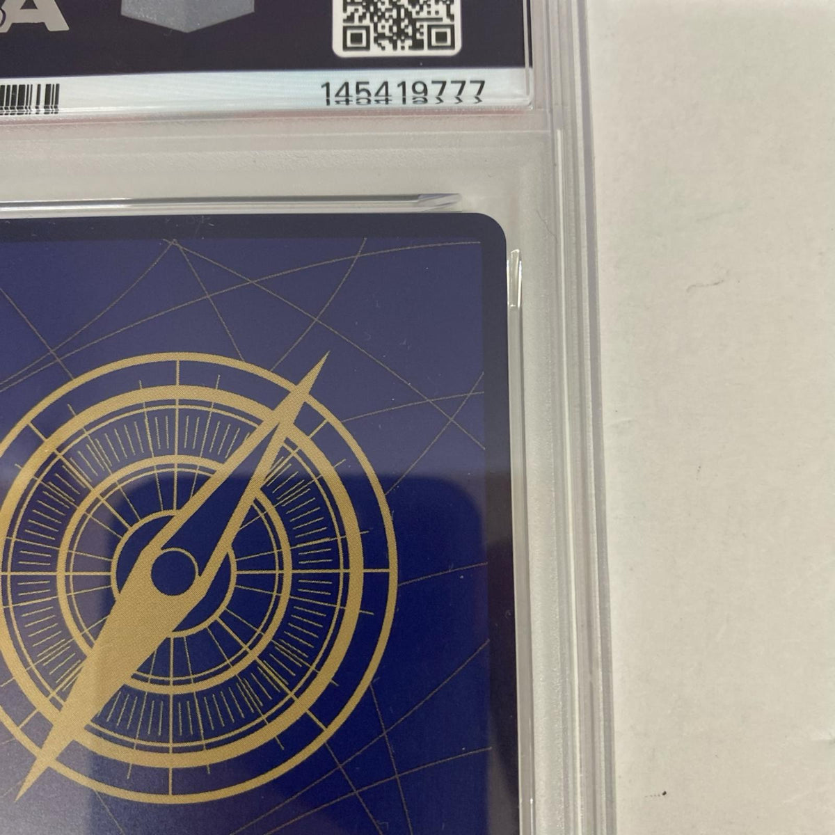 PSA10 しらほし SP EB01-057 serial:145419777【加古川店】