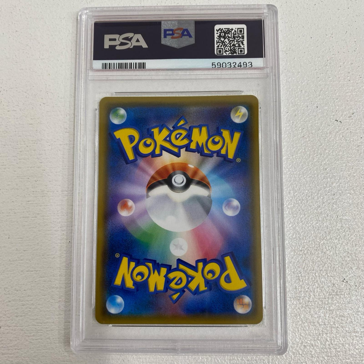 PSA10 ゲンガー&ミミッキュGX SR 103/095 serial:59032493【加古川店】