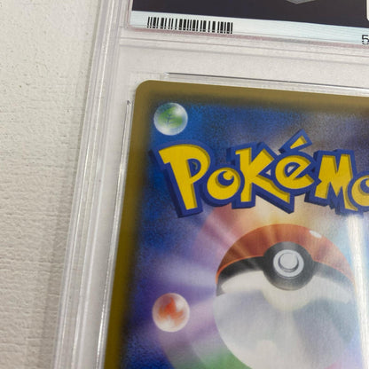 PSA10 ゲンガー&ミミッキュGX SR 103/095 serial:59032493【加古川店】