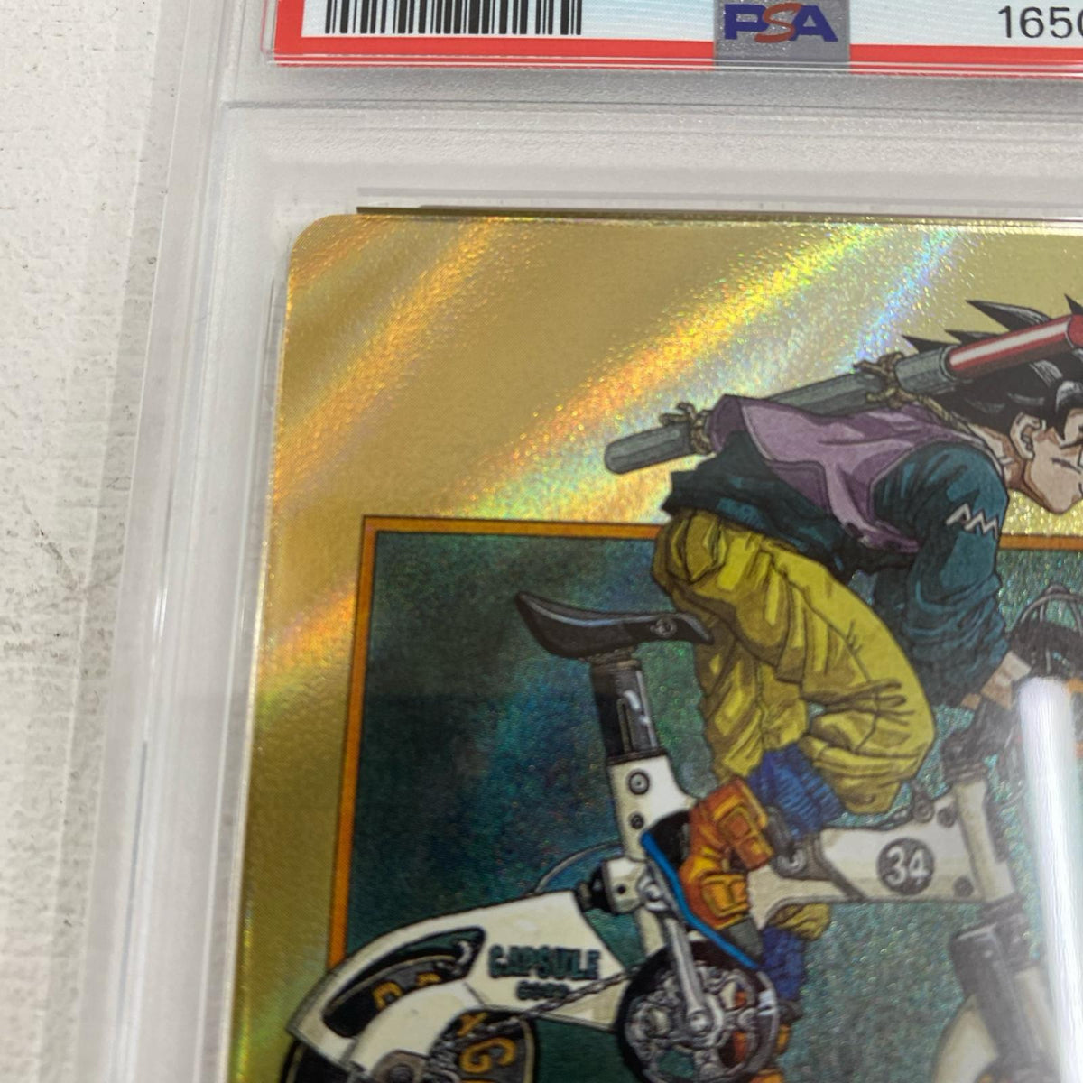 PSA10 エナジーマーカー 金 E-82 serial:165018531【加古川店】