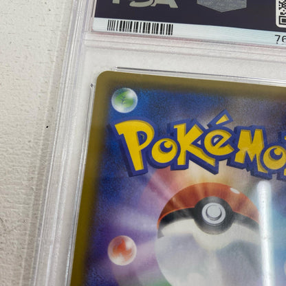PSA10 アルセウス&ディアルガ&パルキアGX serial:76449869【加古川店】