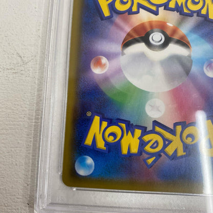 PSA10 アルセウス&ディアルガ&パルキアGX serial:76449869【加古川店】