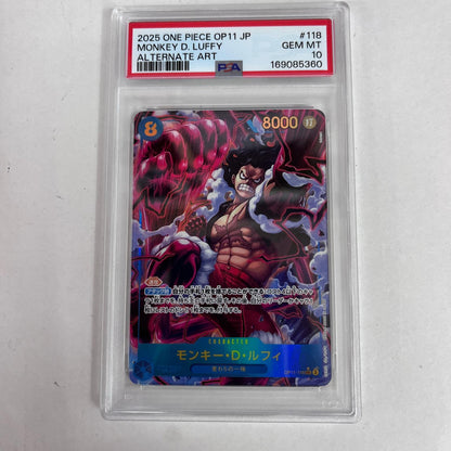PSA10 モンキー・D・ルフィ SEC★ OP11-118 serial:169085360【加古川店】