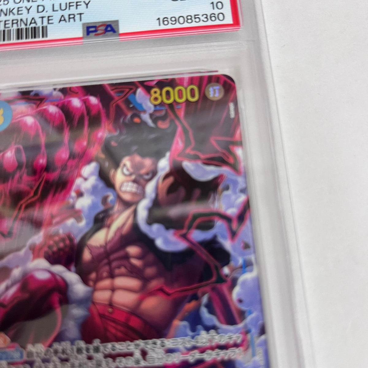 PSA10 モンキー・D・ルフィ SEC★ OP11-118 serial:169085360【加古川店】
