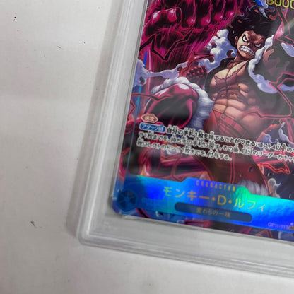 PSA10 モンキー・D・ルフィ SEC★ OP11-118 serial:169085360【加古川店】