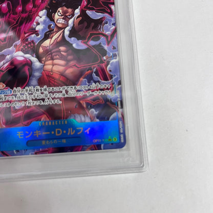 PSA10 モンキー・D・ルフィ SEC★ OP11-118 serial:169085360【加古川店】