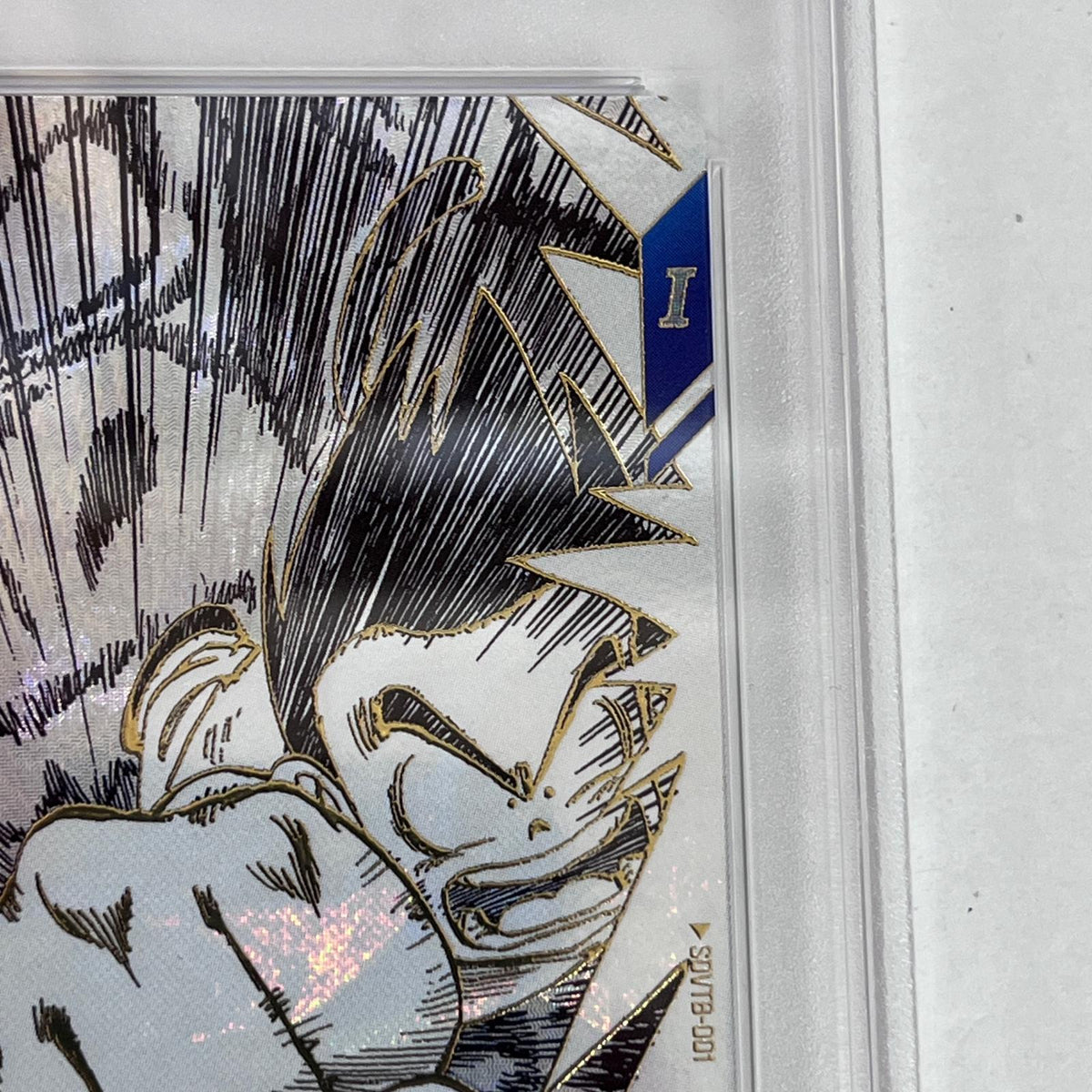 PSA10 孫悟空:少年期 GDR SDVTB-001 serial:149687969【加古川店】