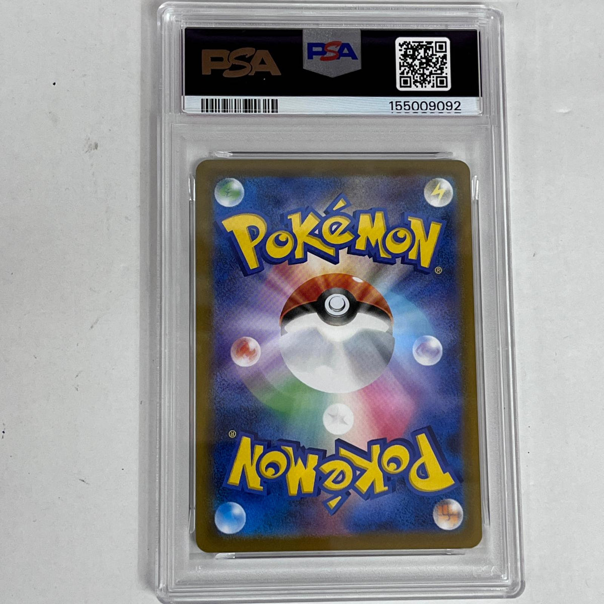 PSA10 ロコン AR 067/063 serial:155009092【加古川店】