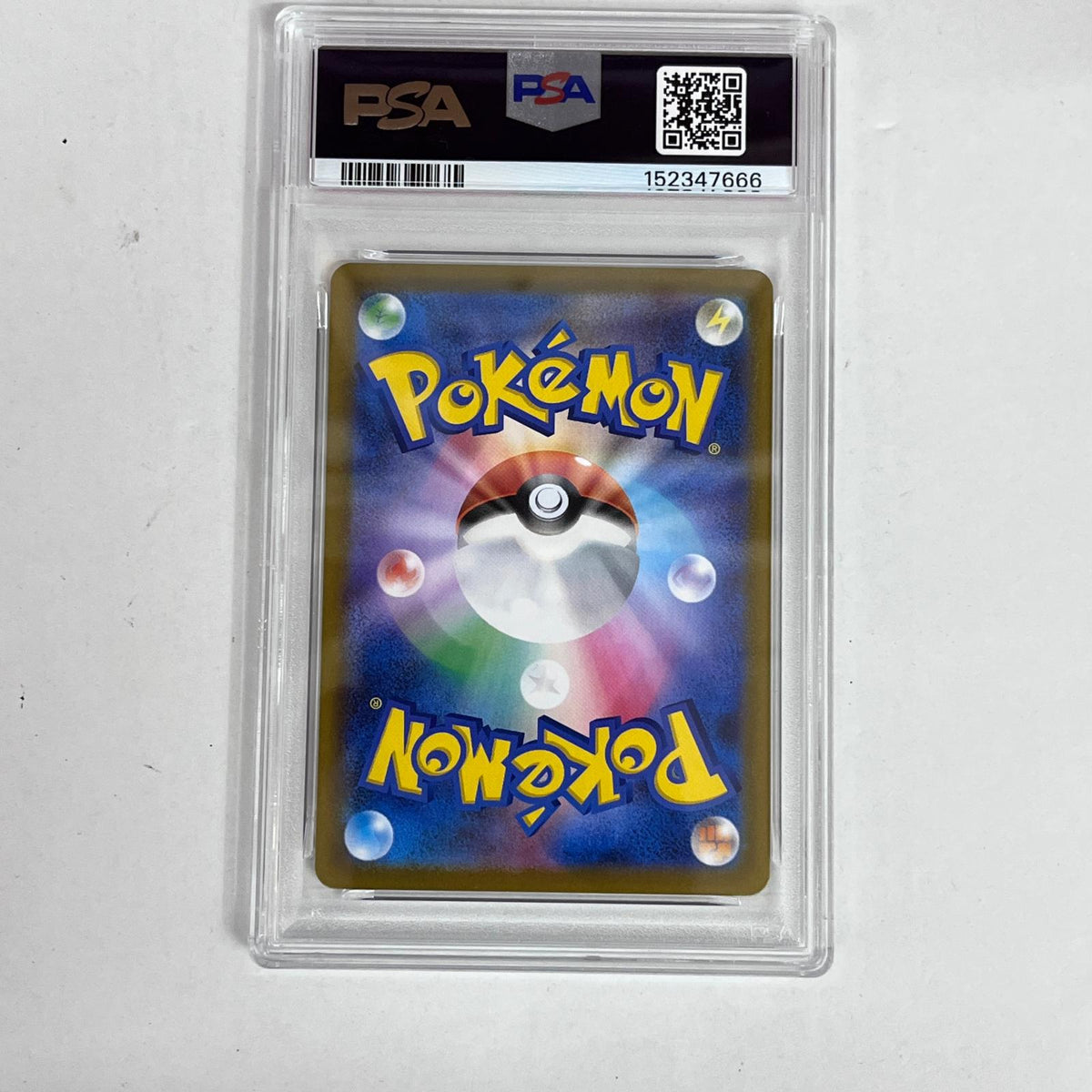 PSA10 キョジオーン AR 070/063 serial:152347666【加古川店】